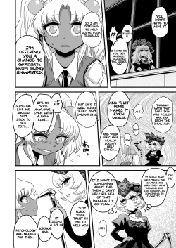 Page 18 of SEXSPHERE ORGANELLE