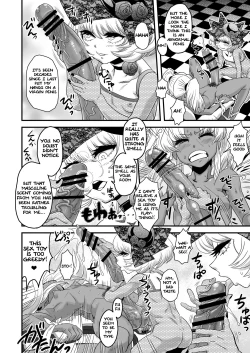 Page 22 of SEXSPHERE ORGANELLE