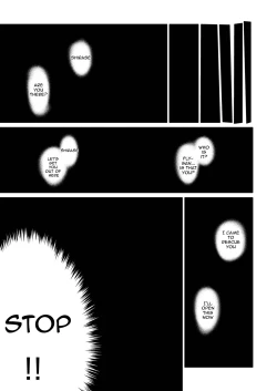 Page 34 of Uchuujin no Niwa - Garden of Alien