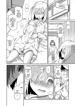 Page 9 of Uchuujin no Niwa - Garden of Alien