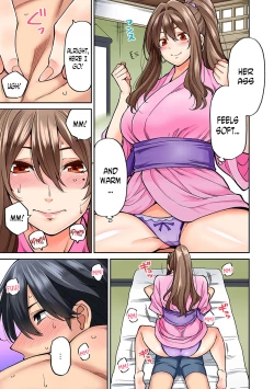 Page 34 of Hatsujou Munmun Massage! Ch. 3-4
