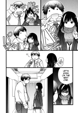 Page 12 of Enkou Ojisan Ch. 1-6