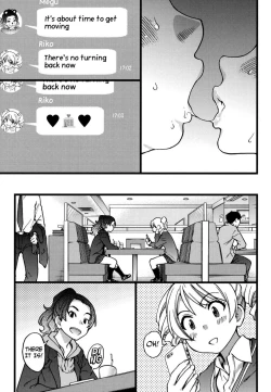 Page 25 of Enkou Ojisan Ch. 1-6