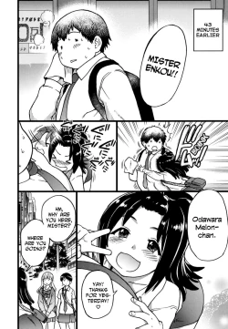 Page 50 of Enkou Ojisan Ch. 1-6