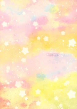 Page 26 of Kinou no Hanashi