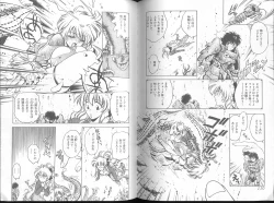 Page 56 of Funabori Nariaki - Blue Saga