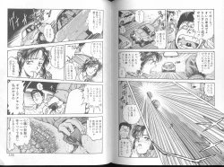 Page 68 of Funabori Nariaki - Blue Saga