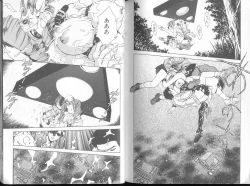 Page 99 of Funabori Nariaki - Blue Saga