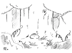 Page 24 of 油库里 不可思议之国的爱丽丝(半生不熟汉化组）