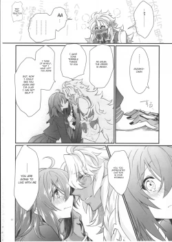 Page 33 of Doutei o Sutenai to Derarenai Heya ni Tojikomeraretara Happy End ni Natta Hanashi