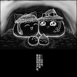 Page 15 of 大姊姊与油库里（半生不熟汉化组）