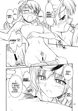 Page 17 of Golden Slumbers