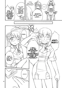 Page 7 of Golden Slumbers