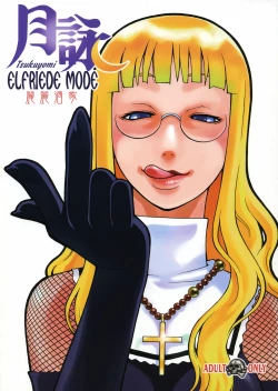 Page 1 of Tsukuyomi Elfriede mode