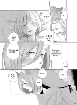 Page 14 of Bougainvillea no Saku Yoru ni