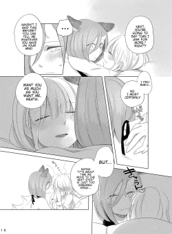 Page 15 of Bougainvillea no Saku Yoru ni