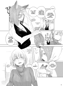 Page 8 of Bougainvillea no Saku Yoru ni
