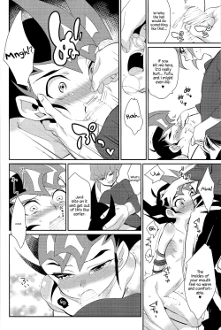 Page 11 of PERFECT EATER