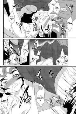 Page 17 of PERFECT EATER