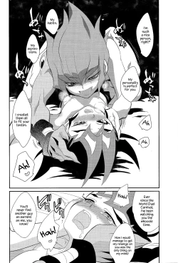 Page 25 of PERFECT EATER