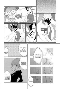 Page 33 of PERFECT EATER