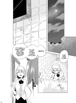 Page 16 of Hyacinth wa Aishiau