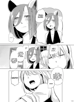 Page 17 of Hyacinth wa Aishiau