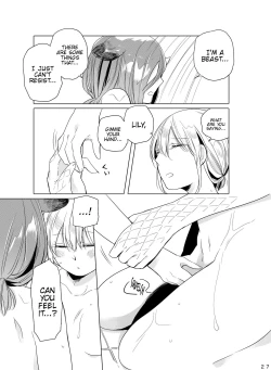 Page 25 of Hyacinth wa Aishiau