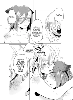 Page 27 of Hyacinth wa Aishiau