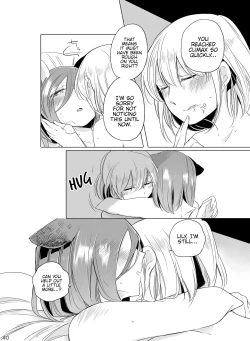 Page 38 of Hyacinth wa Aishiau