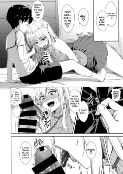 Page 31 of Itsumi Erika