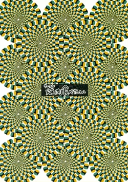 Page 3 of Itsumi Erika