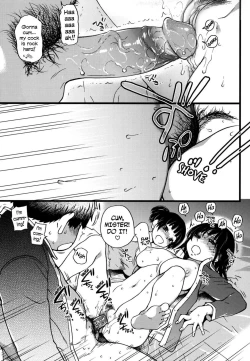 Page 131 of Enkou Ojisan Ch. 1-8