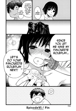 Page 156 of Enkou Ojisan Ch. 1-8