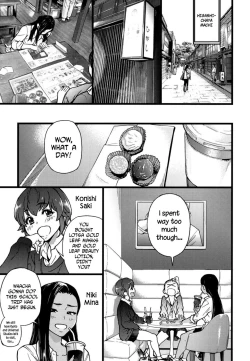 Page 159 of Enkou Ojisan Ch. 1-8