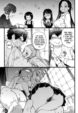 Page 165 of Enkou Ojisan Ch. 1-8