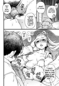 Page 176 of Enkou Ojisan Ch. 1-8