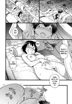 Page 204 of Enkou Ojisan Ch. 1-8