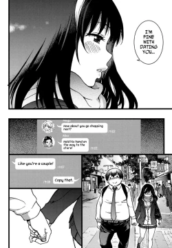 Page 20 of Enkou Ojisan Ch. 1-8