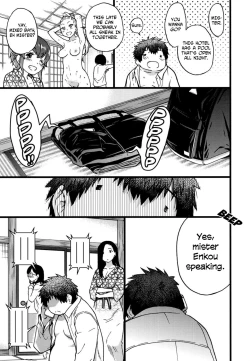 Page 215 of Enkou Ojisan Ch. 1-8