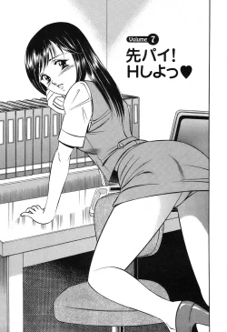 Page 115 of Moe Moe Ichigo