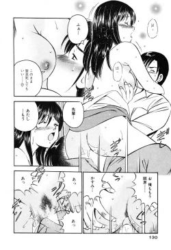 Page 132 of Moe Moe Ichigo