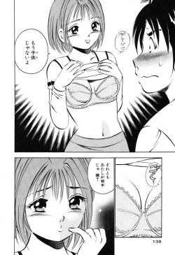 Page 140 of Moe Moe Ichigo