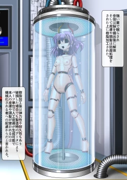 Page 4 of Ayuka Cyborg ni Nacchaimasu