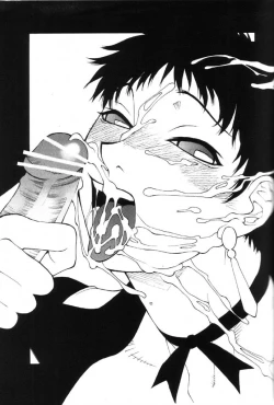 Page 15 of Kakuton Shiruko vs.