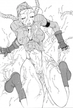 Page 36 of Kakuton Shiruko vs.