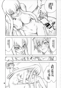 Page 18 of FRAGARACH