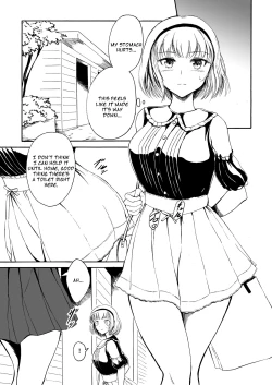 Page 3 of Haisetsu Shoujo 12 Kanojo no Kinkyu Hinan-jutsu