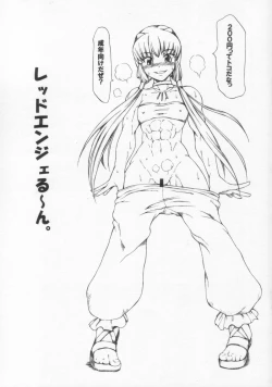 Page 1 of Red Angel Rune