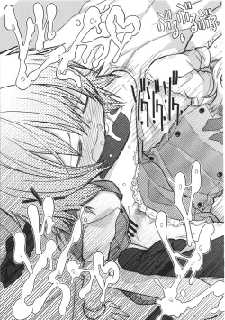 Page 38 of Futanari Sketch ALL